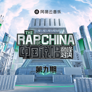 国产JIZZ🈵️18高清视频
