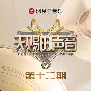 国产JIZZ🈵️18高清视频
