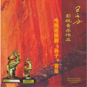 国产JIZZ🈵️18高清视频
