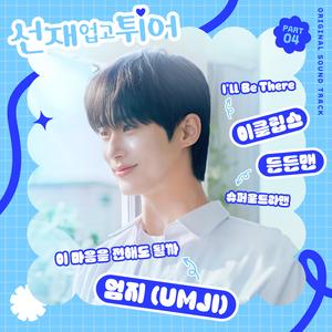 国产JIZZ🈵️18高清视频
