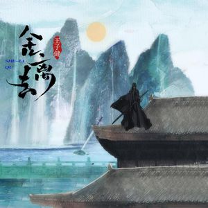 国产JIZZ🈵️18高清视频
