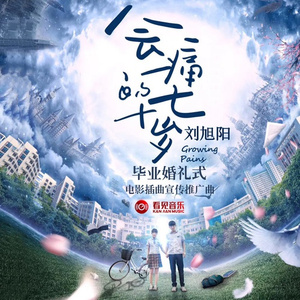 国产JIZZ🈵️18高清视频
