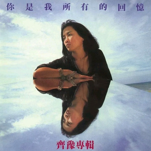 国产JIZZ🈵️18高清视频
