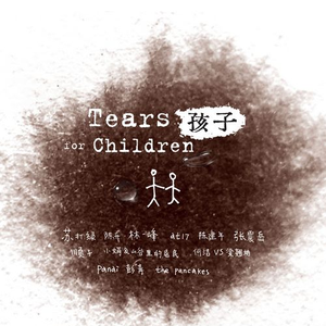 国产JIZZ🈵️18高清视频
